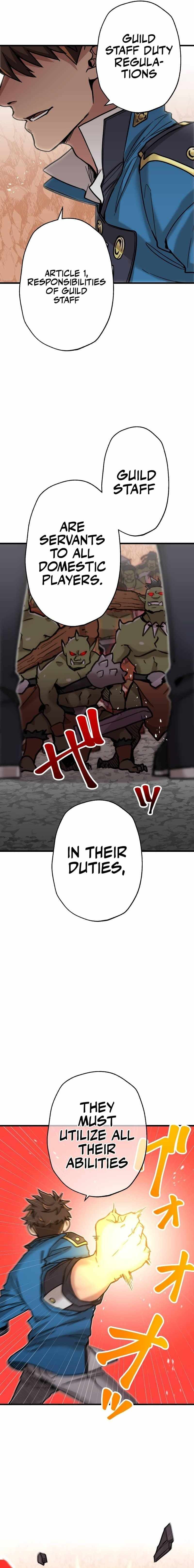 The Guild's Strongest Receptionist Chapter 1 3